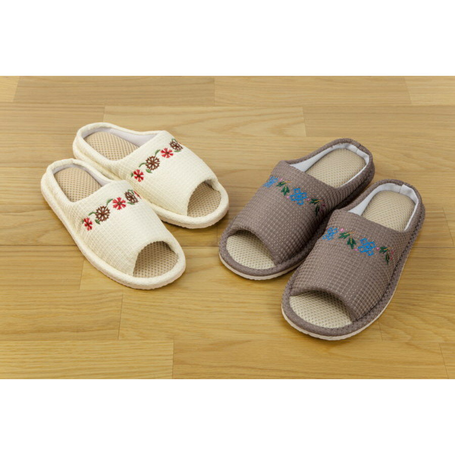 スリッパ おしゃれ 室内履き ワッフルスリッパM・Lセットカントリー (代引き不可)【送料無料】