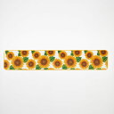 ロングキッチンマットひまわり45x240cm マット 敷き物 敷物 かわいい(代引不可)