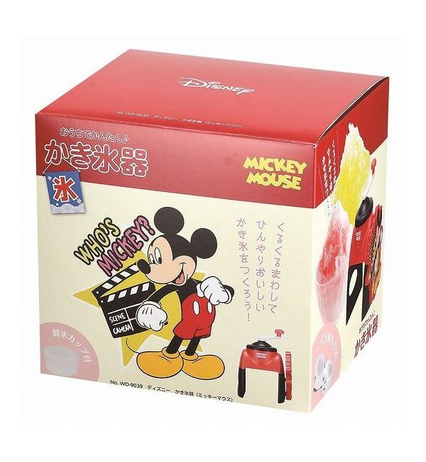 ディズニー かき氷器 ミッキーマウス WD-9039 パール金属 キッチン用品