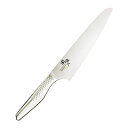 貝印 関孫六 シェフズナイフ 210mm AB5159(包丁)【送料無料】【smtb-f】 (代引不可)
