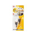 【5個セット】レック 金属かもい掛 ブロンズ 2個入り H-045 (釘フック)(代引不可)【送料無料】