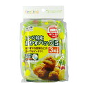 【10個セット】フィーリング レンジ対応おかずパック 野菜柄 S 3組入 (使い捨て容器)(代引不可)【送料無料】