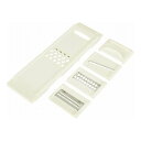 貝印 wellness カセット式調理器セット(指ガード付) DH6505 スライサー おろし器 千切り ツマ切り スライス 日本製(代引不可)【送料無料】