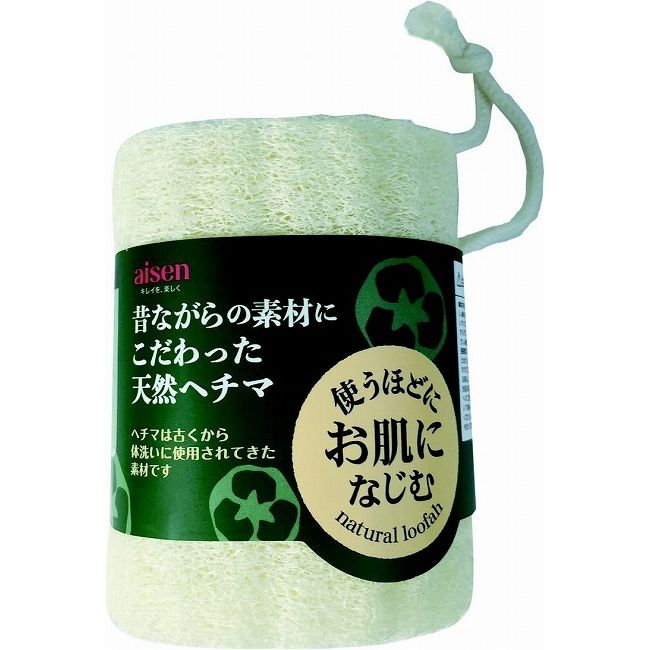 【5個セット】アイセン 天然へちま BY405 (ボディスポンジ)(代引不可)【送料無料】