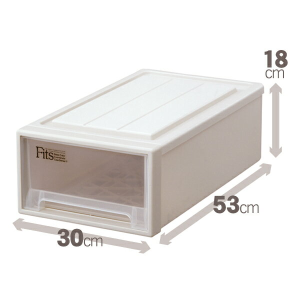 天馬 フィッツケースクローゼット S-30 fits チェスト タンス 収納 (代引不可)【送料無料】