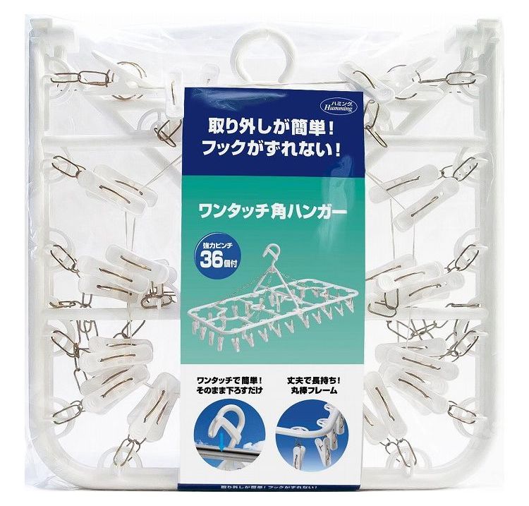 �˥å��� ��󥿥å� �ѥϥ󥬡� ���ϥԥ�� 36���� ʪ������ �ԥ���ϥ󥬡� �ۥ磻��(����Բ�)������̵����