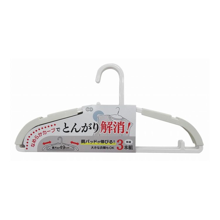 洗濯物をキレイに干せて、そのまま収納もできるハンガーサイズ(約)幅38×奥行18×厚さ0.8cm材質:ポリプロピレン【代引きについて】こちらの商品は、代引きでの出荷は受け付けておりません。【送料について】北海道、東北、九州は送料を頂きます。【配送について】沖縄、離島は配送できません。予めご了承ください。LINKブラックブラウン