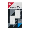 【3個セット】 粘着フック フック 粘着H00433(代引不可)【送料無料】
