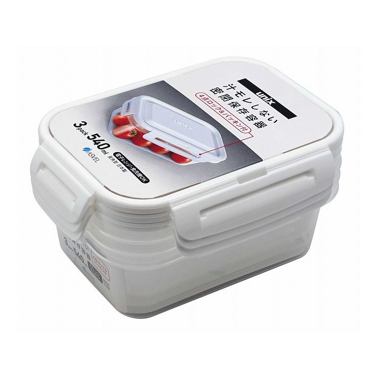 汁モレしない密閉保存容器4点ロック&パッキン付電子レンジOK1個あたりサイズ(約)幅11.7×奥行16.1×高さ5.9cm材質:本体・フタ/PP、パッキン/シリコーンゴム1個あたり重量(約)48g1個あたり容量(約)540ml耐熱温度（約）...