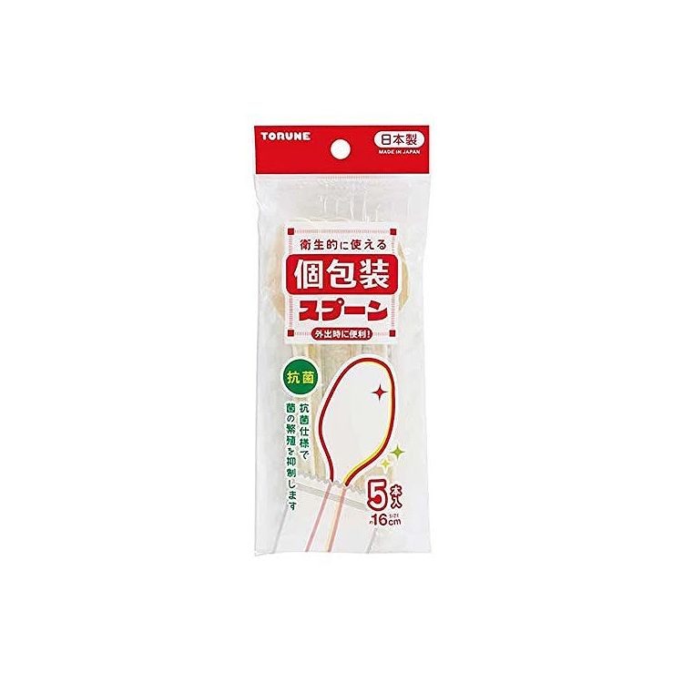 【10個セット】 トルネ 抗菌スプーン 個包装(5本入) 16cm スプーン 使い捨て 抗菌 カトラリー 個装 携帯 袋入り(代引不可)【送料無料】