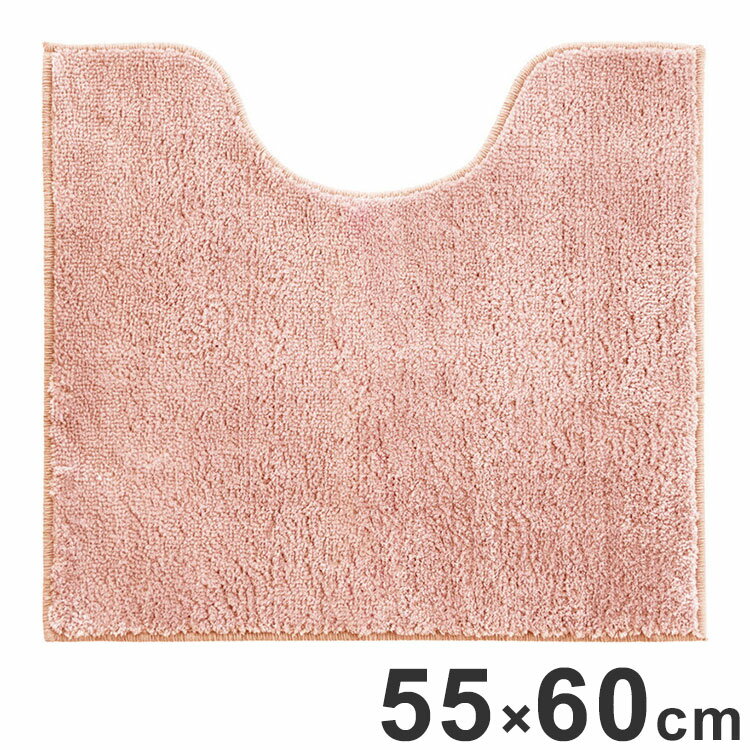 ルックス コクーン トイレマット 55×60cm ピンク 洗える トイレ マット 足元 滑り止め 冷え防止 洗濯OK..