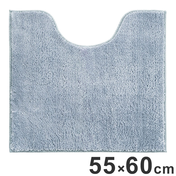 ルックス コクーン トイレマット 55×60cm ブルー 洗える トイレ マット 足元 滑り止め 冷え防止 洗濯OK(代引不可)【送料無料】