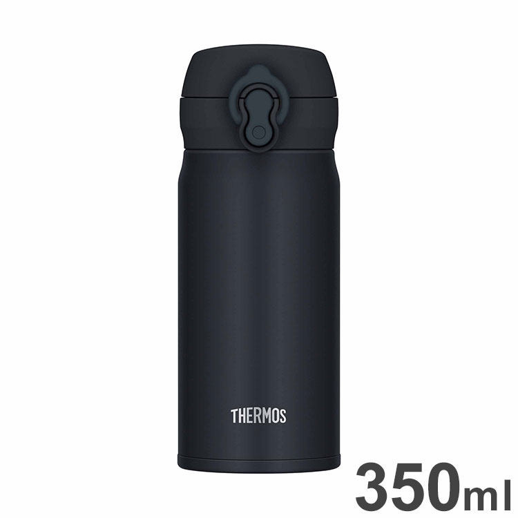 サーモス 真空断熱ケータイマグ 350ml ブラックジェイド JNL-S350 お気に入りのドリンクを飲み頃温度で、いつでもどこでも楽しめる(代引不可)【送料無料】