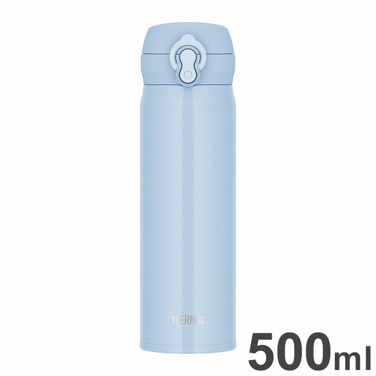 サーモス 真空断熱ケータイマグ 500ml アイスブルー JNL-S500 お気に入りのドリンクを飲み頃温度で、い..