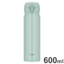 サーモス 真空断熱ケータイマグ 600ml ミントグリーン JNL-S600 お気に入りのドリンクを飲み頃温度で、いつでもどこでも楽しめる(代引不可)【送料無料】(3)
