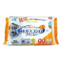 【10個セット】 Life-do.Plus セスキIH・ガスコンロクリーナー20枚 Wパワーで頑固な油汚れもスッキリ!(代引不可)【送料無料】(3)