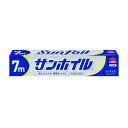 【5個セット】 東洋アルミエコー サンホイル ミニ 20cm×7m SN680 アルミホイル 大容量 クッキングシート ワイド(代引不可)【送料無料】