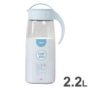 タケヤ化学工業 タケヤ ファインジャグ 2.2L ライトブルー 耐熱 横置き ピッチャー(代引不可)【送料無料】(3)