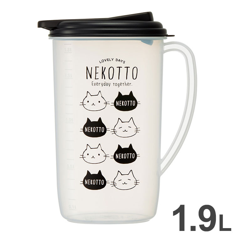 スケーターねこっとウォーターポット...