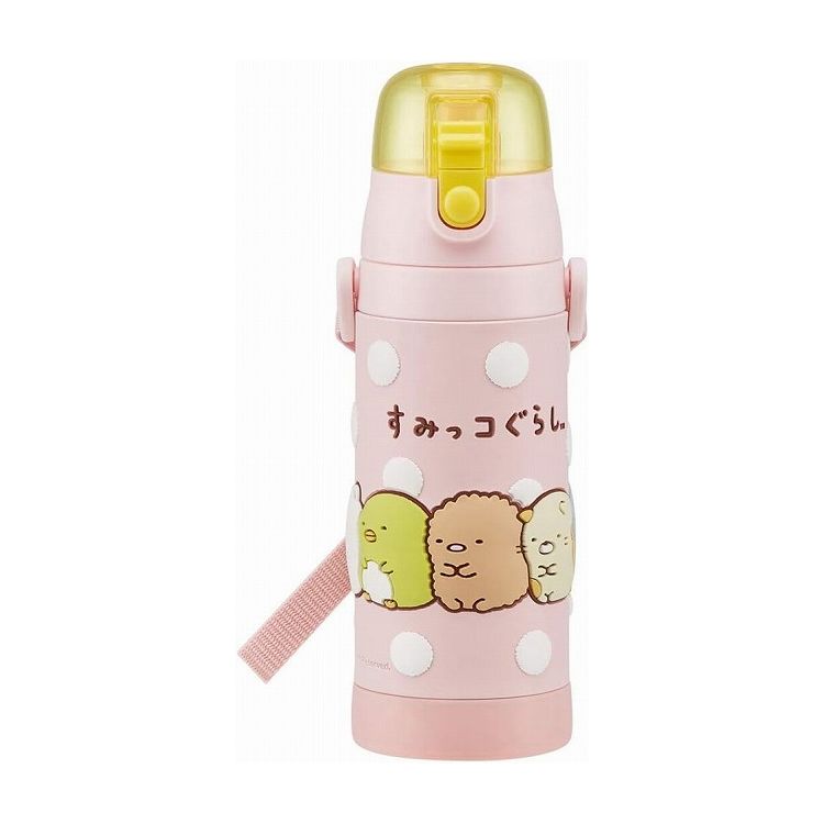 スケーター 3Dロック付ダイレクトボトル 480ml すみっコぐらし SDPV5(代引不可)【送料無料】