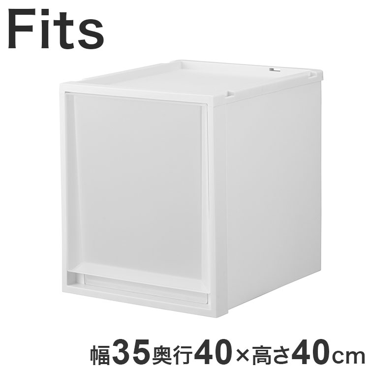 線を基調としたシンプルなデザイン現代の住空間に合わせたマルチに使える奥行40cmサイズ内蔵したアルミ補強板による堅牢性インテリア性を考慮し天面にさりげなくロゴを刻印サイズ(cm):35×40×40材質/ 引出、外枠、天板：PP補強板：アルミ製品重量（g）：2600耐荷重：天板5kg / 引出内5kg商品変更日】2025年2月28日【変更箇所】色　カプチーノ→ホワイトクリア【送料について】北海道、東北、九州は送料を頂きます。【配送について】沖縄、離島は配送できません。予めご了承ください。