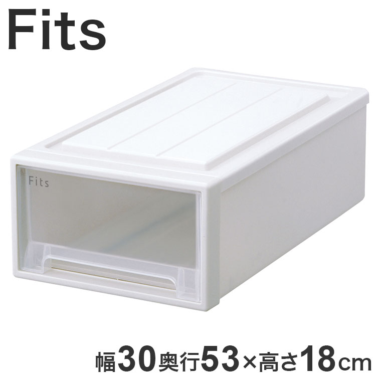 【6個セット】 【2025年新作】 天馬 収納ケース Fits フィッツケース 53-30S WC(ホワイトクリア)【送料..