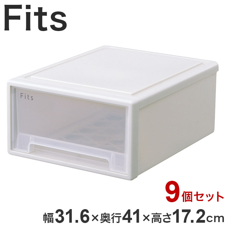 【9個セット】 天馬 フィッツケース 41-31 WC(ホワイトクリア)(代引不可)【送料無料】