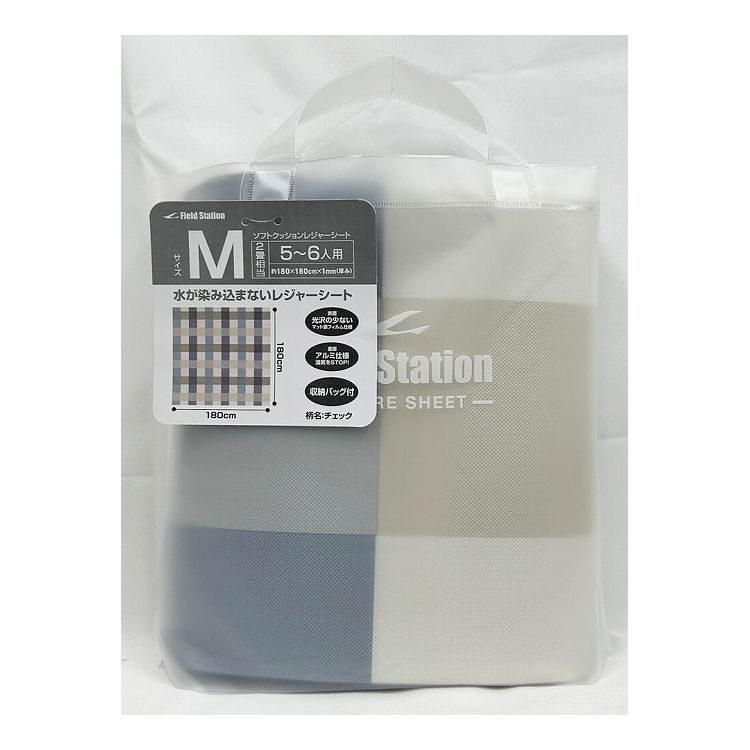 �桼���� ���եȥ��å���� �쥸�㡼������ M 180��180cm �����å� U-Q1129 5~6���� ��ʪ ���� ��Ϳ� ��� �ե��ߥ꡼ �ɿ� ����(����Բ�)������̵����