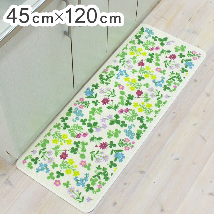 ルックス キッチンマット 45×120cm スプリング(ピンク)日本製 台所 フローリング 汚れ防止 汚れを防ぐ(..