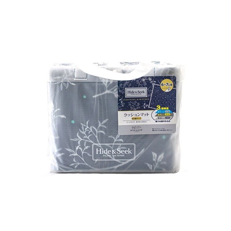 6〜7人座れる大型のクッションレジャーシート。3層構造で長時間でもおしりが痛くなりにくい。付属品:ストッパー×4個、手提げバッグサイズ（約）幅180×奥行240cm材質:本体/ポリプロピレン、発泡ポリエチレン、アルミ蒸着フィルムストッパー/ポリプロピレン手提げ袋/EVA樹脂【代引きについて】こちらの商品は、代引きでの出荷は受け付けておりません。【送料について】北海道、東北、九州は送料を頂きます。沖縄、離島は配送不可。