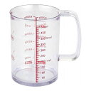 【2個セット】 貝印 どこでも注げる耐熱計量カップ 500ml DH8126計量カップ 食洗機対応 日本製 液だれしにくい(代引不可)【送料無料】