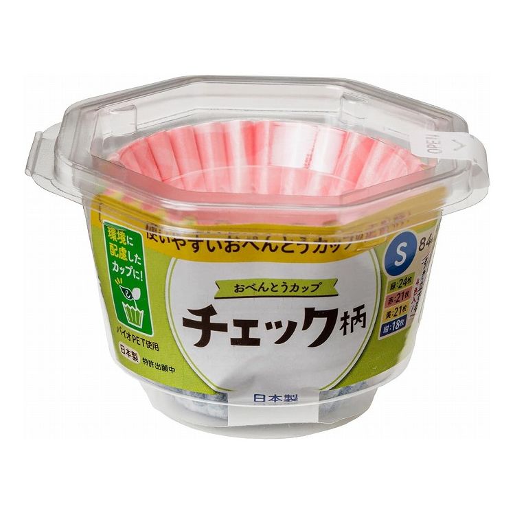 【5個セット】 東洋アルミエコープロダクツ おべんとうカップ チェック柄 S 4色 84枚入 S1856お弁当カップ 電子レンジ対応 日本製 小型 小さめ(代引不可)【送料無料】