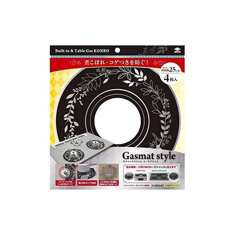 ��2�ĥ��åȡ� ���Υ���ߥ������ץ������� �����ޥå� style �꡼���֥�å� 4���� 3124��������� �����Ĥ� �Ѥ��ܤ� ������ ���С� ����(�����...