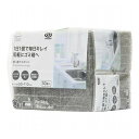 【3個セット】 オカザキ 使い捨てスポンジ グレー 30個入(代引不可)【送料無料】(3)