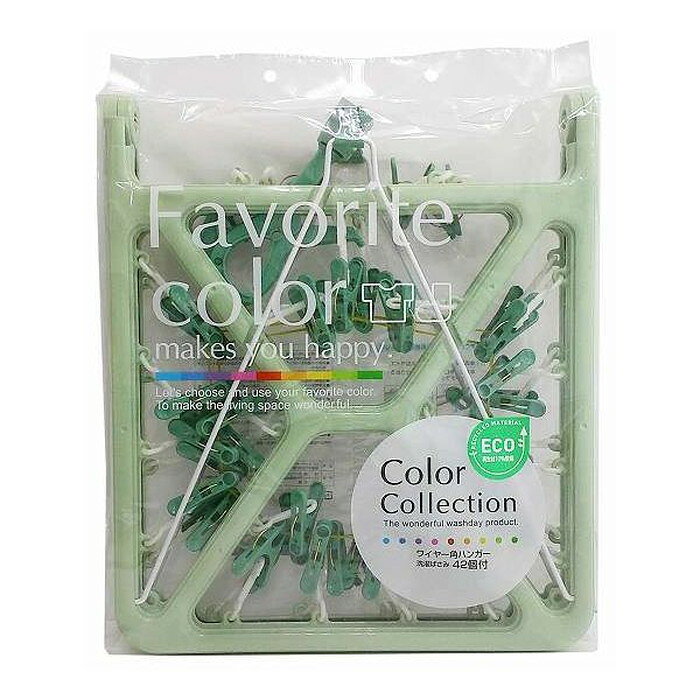 オーエ CCワイヤー角ハンガー 42P ecoFavorite color.【送料無料】