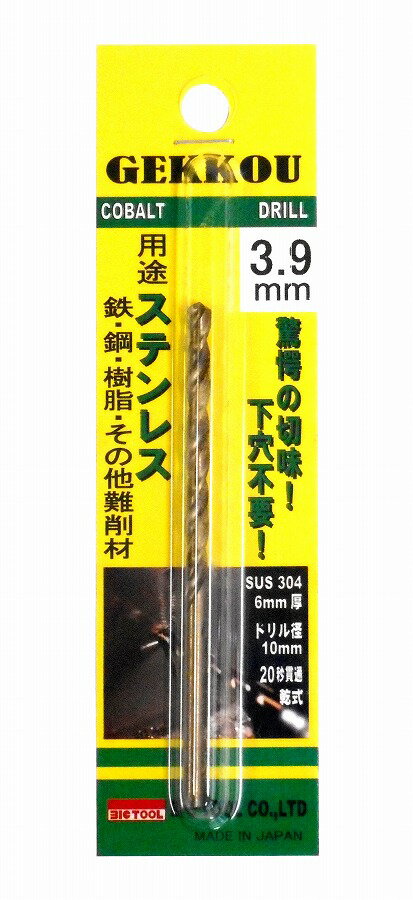 ӥåġ BIC TOOL ɥ 3.9mm GKP3.9