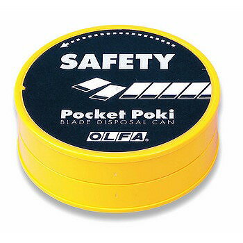 オルファ OLFA(オルファ) 刃折器 187B 