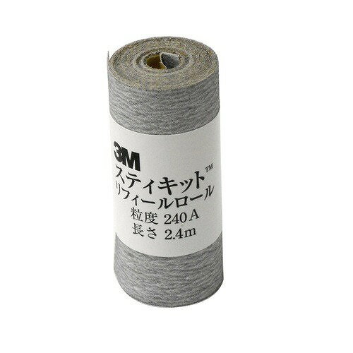 スリーエム ジャパン 3M スティキットリフィールロール 64mm巾 240A REF 240A 64
