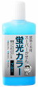 墨運堂 建築土木用スーパーかせん蛍光カラー ブルー 60ml 13435