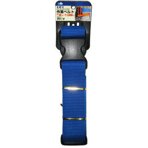 アークランドサカモト グリーンクロス ワンタッチバックルベルト O-48B(4.0)