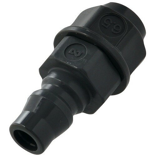 乐天商城 - 日東工器 ハイカプラエース プラグ 65PN-PLA