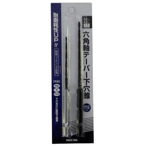 GREATTOOL 쥤ȥġ ϻѼơѡ2PCS R-34