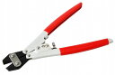 アークランドサカモト グレイトツール ミニクリッパ 250mm GTMC-250【送料無料】