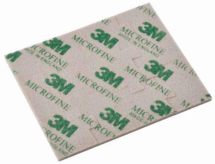 アークランドサカモト ジグソーパズル型スポンジ研磨材 超極細目 #1200~1500 1枚入