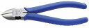 アークランドサカモト スリーピークス(3.peaks) 強力ニッパ バネ付 150mm NP-150ZSA