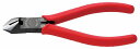 アークランドサカモト スリーピークス(3.peaks) 斜ニッパ 150mm DNP-150ZA【送料無料】