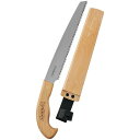 アークランドサカモト 充吾 サヤ付 剪定鋸 240mm【送料無料】