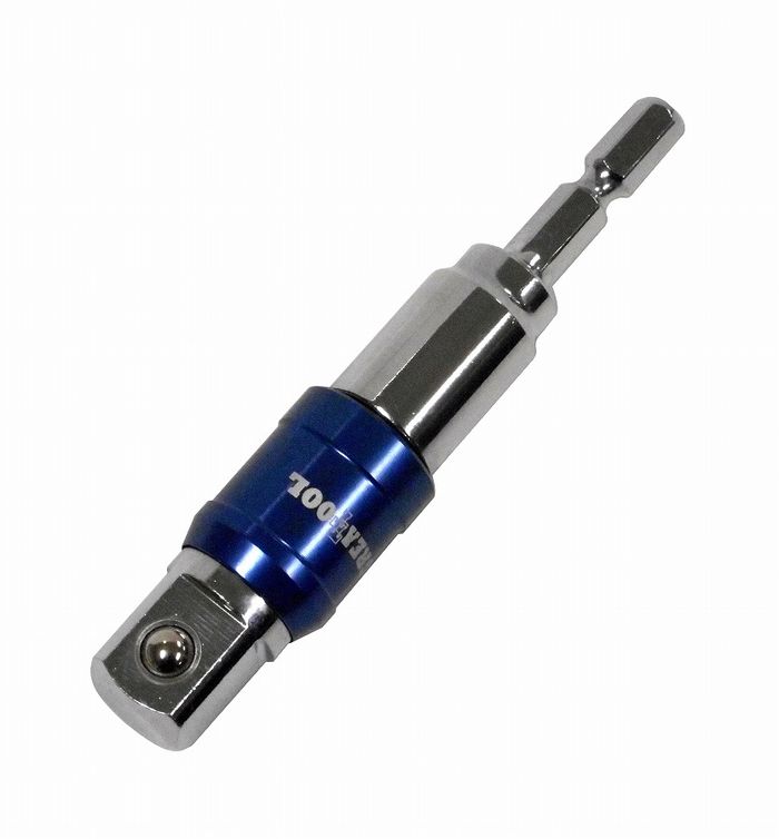アークランドサカモト グレイトツール(アークランドサカモト) 固定・首振2WAYソケットアダプター 12.7mm USA-127