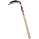アークランドサカモト 若獅子 雑草刈鎌 中厚 210×540mm【送料無料】