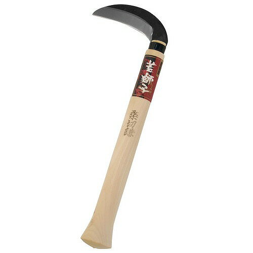 【商品詳細】小竹、小枝を切る刃に仕上げています。桑條の伐採、株直し、桑條の結束、解束等に。用途：桑條の伐採、株直し、桑條の結束、解束等全長：約275mm柄長：約240mm重量：約98g青1日本製【送料について】北海道、沖縄、離島は送料を頂きます。